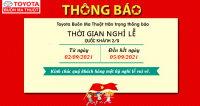 Thông báo lịch nghỉ lễ Quốc khánh 2/9