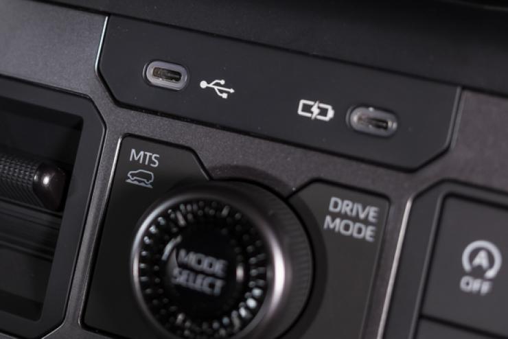 Hệ thống lựa chọn đa địa hình (MTS)